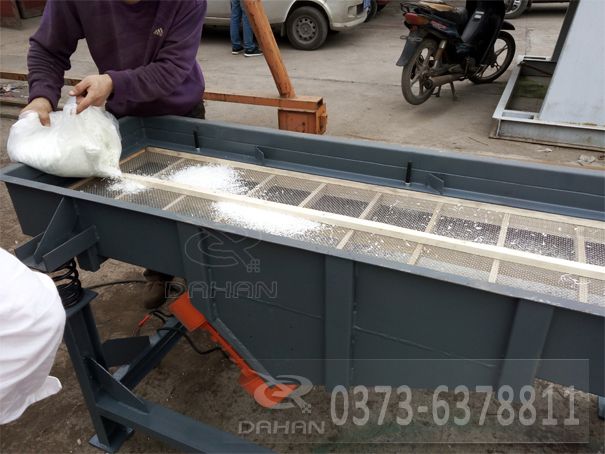 鋼纖維分級(jí)直線(xiàn)振動(dòng)篩